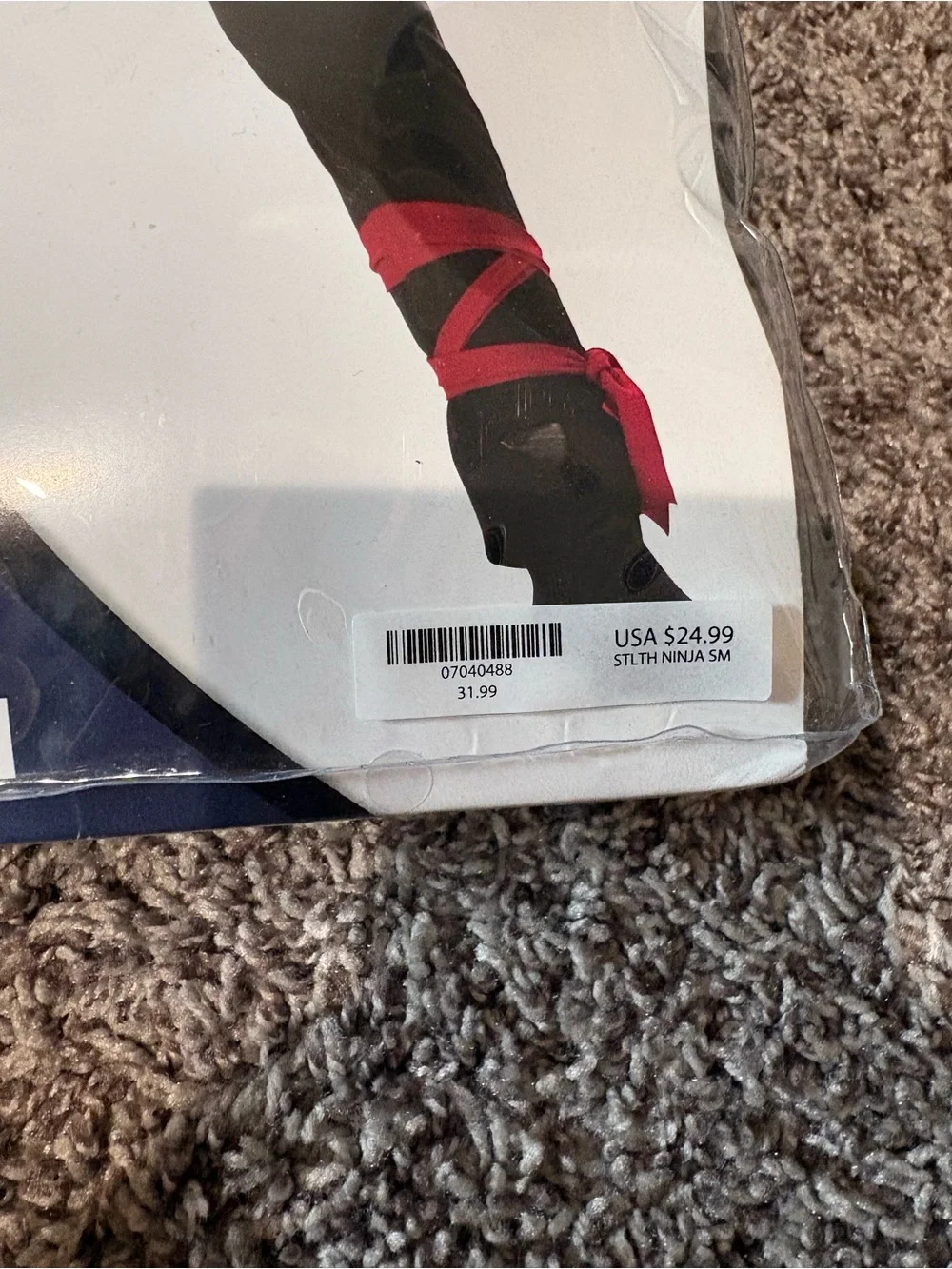 Kids Ninja Costume - Stealth Ninja